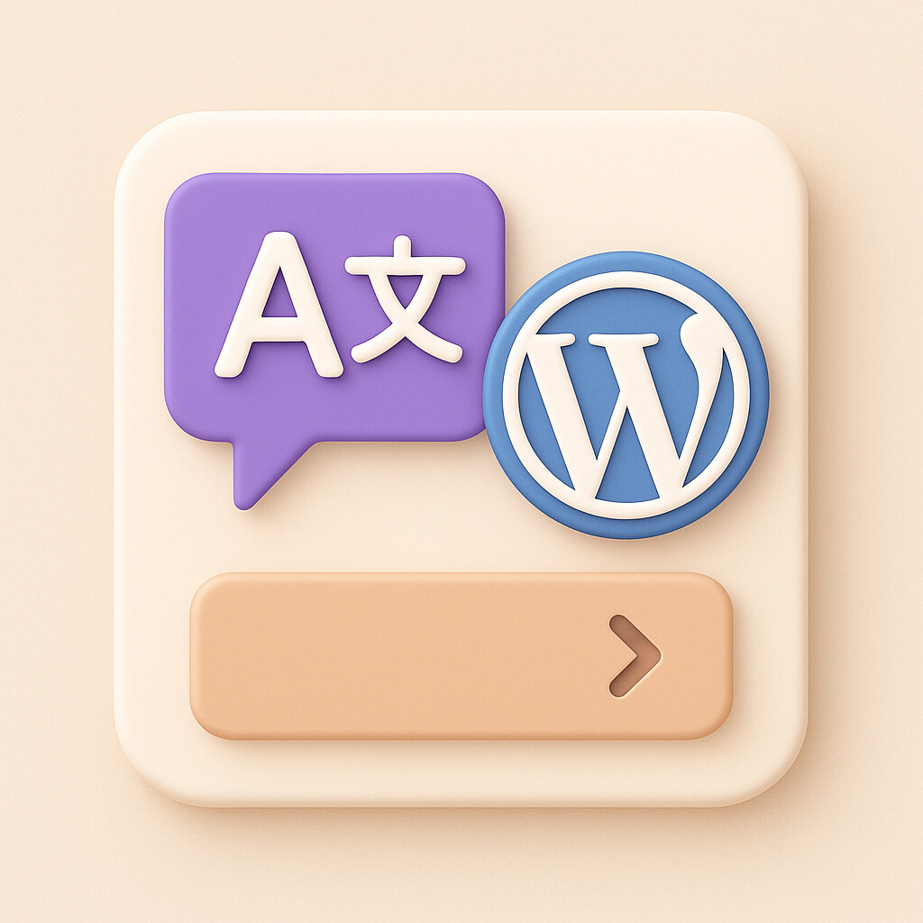 niRvana-translate v1.0.0 – WordPress多语言翻译插件